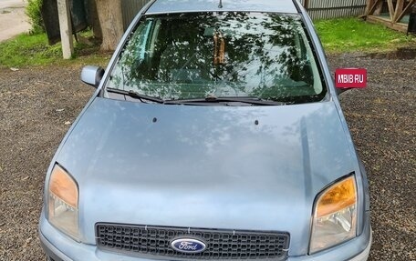 Ford Fusion I, 2007 год, 255 000 рублей, 3 фотография