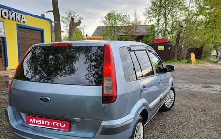 Ford Fusion I, 2007 год, 255 000 рублей, 4 фотография