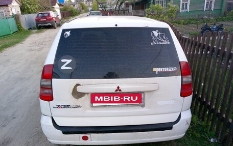 Mitsubishi Space Star I рестайлинг, 1999 год, 165 000 рублей, 7 фотография