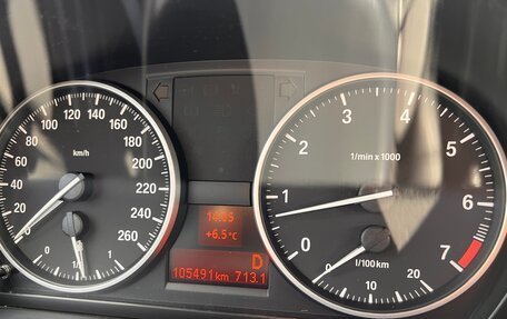 BMW X1, 2013 год, 1 950 000 рублей, 13 фотография