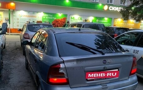 Opel Astra G, 2001 год, 120 000 рублей, 3 фотография