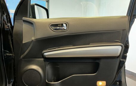 Nissan X-Trail, 2008 год, 860 000 рублей, 13 фотография