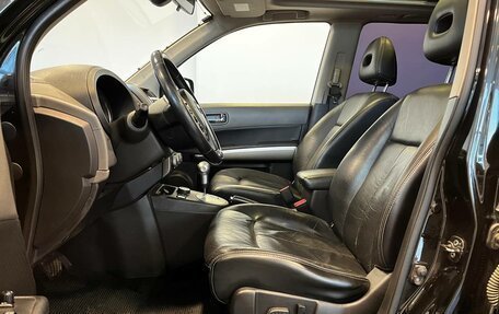 Nissan X-Trail, 2008 год, 860 000 рублей, 10 фотография