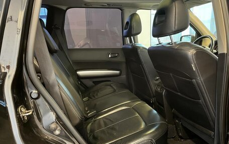 Nissan X-Trail, 2008 год, 860 000 рублей, 15 фотография