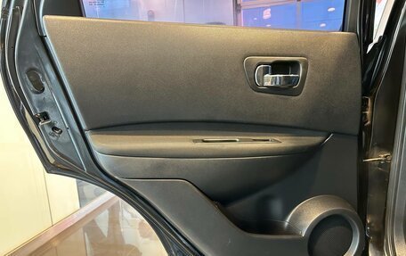Nissan Qashqai, 2013 год, 985 000 рублей, 15 фотография
