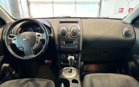 Nissan Qashqai, 2013 год, 985 000 рублей, 17 фотография