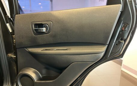 Nissan Qashqai, 2013 год, 985 000 рублей, 16 фотография