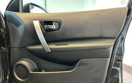 Nissan Qashqai, 2013 год, 985 000 рублей, 13 фотография
