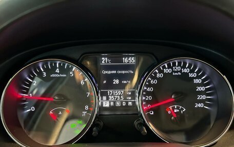 Nissan Qashqai, 2013 год, 985 000 рублей, 19 фотография