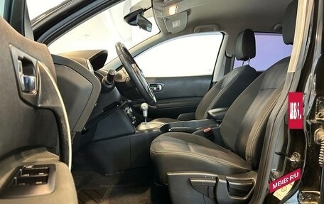 Nissan Qashqai, 2013 год, 985 000 рублей, 10 фотография