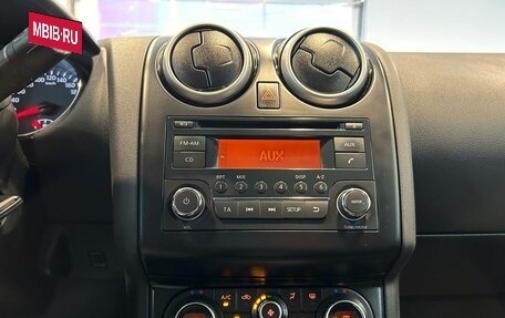 Nissan Qashqai, 2013 год, 985 000 рублей, 20 фотография