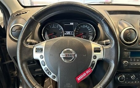 Nissan Qashqai, 2013 год, 985 000 рублей, 18 фотография