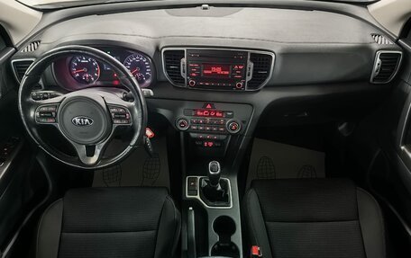 KIA Sportage IV рестайлинг, 2017 год, 1 699 000 рублей, 9 фотография