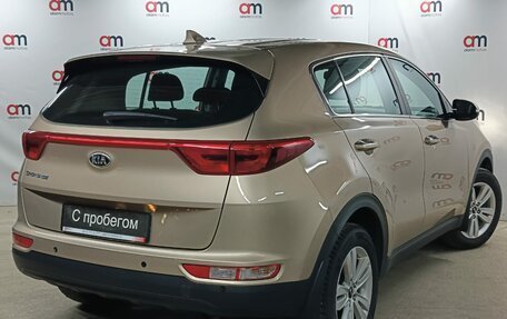 KIA Sportage IV рестайлинг, 2017 год, 1 699 000 рублей, 4 фотография