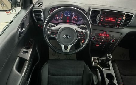 KIA Sportage IV рестайлинг, 2017 год, 1 699 000 рублей, 11 фотография
