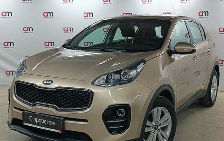KIA Sportage IV рестайлинг, 2017 год, 1 699 000 рублей, 3 фотография