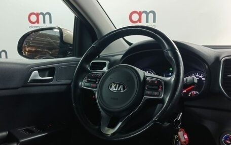 KIA Sportage IV рестайлинг, 2017 год, 1 699 000 рублей, 13 фотография