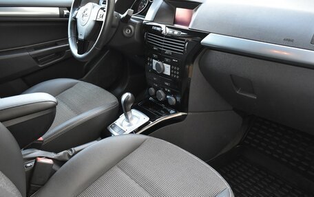 Opel Astra H, 2011 год, 700 000 рублей, 8 фотография