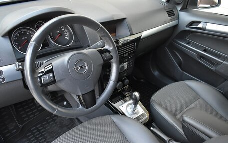 Opel Astra H, 2011 год, 700 000 рублей, 5 фотография