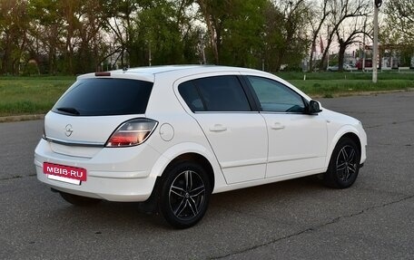 Opel Astra H, 2011 год, 700 000 рублей, 20 фотография