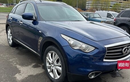 Infiniti FX II, 2012 год, 1 650 000 рублей, 4 фотография