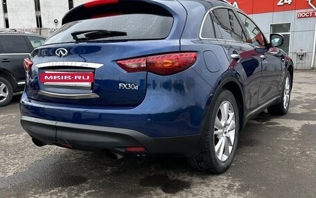 Infiniti FX II, 2012 год, 1 650 000 рублей, 9 фотография