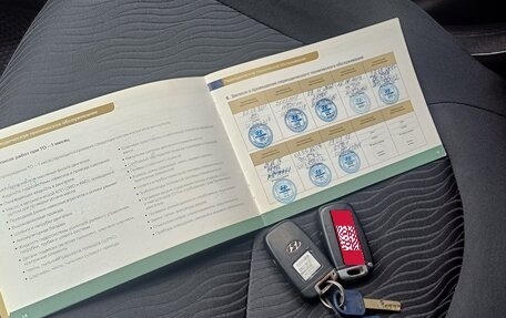 Hyundai Solaris II рестайлинг, 2011 год, 648 000 рублей, 23 фотография