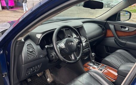 Infiniti FX II, 2012 год, 1 650 000 рублей, 10 фотография