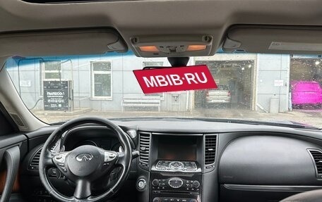 Infiniti FX II, 2012 год, 1 650 000 рублей, 11 фотография