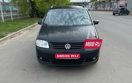 Volkswagen Touran III, 2005 год, 630 000 рублей, 2 фотография