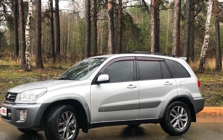Toyota RAV4, 2001 год, 700 000 рублей, 2 фотография