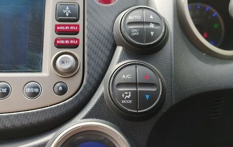 Honda Fit III, 2011 год, 710 000 рублей, 13 фотография