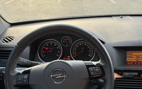 Opel Astra H, 2010 год, 750 000 рублей, 17 фотография