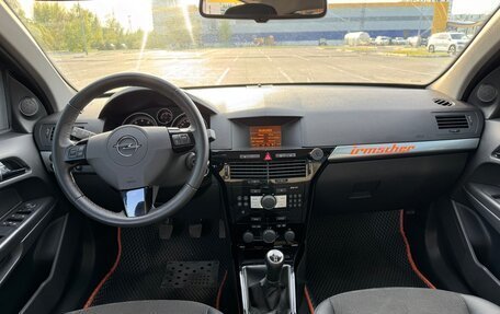 Opel Astra H, 2010 год, 750 000 рублей, 16 фотография