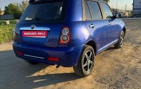Lifan Smily I (330) рестайлинг, 2011 год, 270 000 рублей, 2 фотография