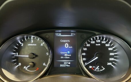 Nissan X-Trail, 2019 год, 1 880 000 рублей, 20 фотография