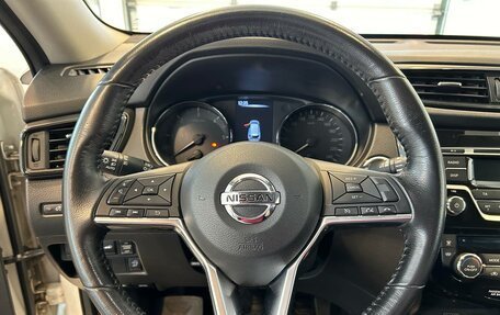 Nissan X-Trail, 2019 год, 1 880 000 рублей, 19 фотография