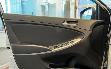 Hyundai Solaris II рестайлинг, 2016 год, 1 070 000 рублей, 12 фотография