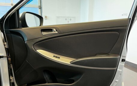 Hyundai Solaris II рестайлинг, 2016 год, 1 070 000 рублей, 13 фотография