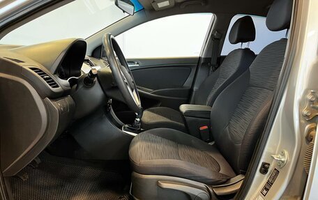 Hyundai Solaris II рестайлинг, 2016 год, 1 070 000 рублей, 10 фотография