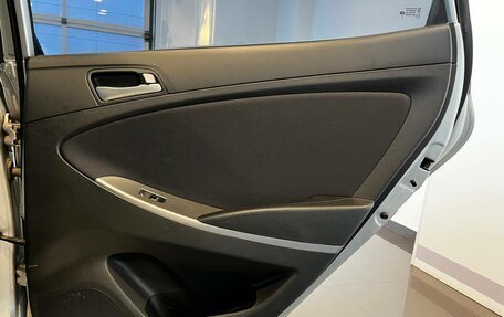 Hyundai Solaris II рестайлинг, 2016 год, 1 070 000 рублей, 17 фотография