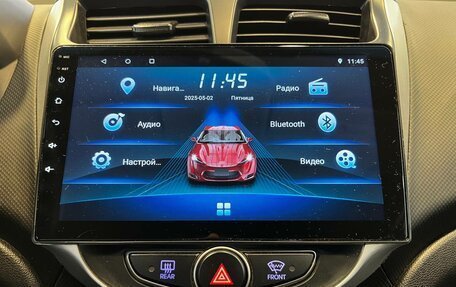 Hyundai Solaris II рестайлинг, 2016 год, 1 070 000 рублей, 22 фотография