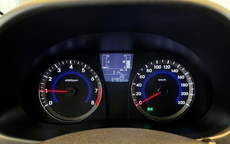 Hyundai Solaris II рестайлинг, 2016 год, 1 070 000 рублей, 20 фотография