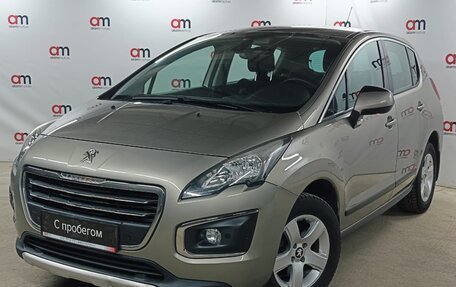Peugeot 3008 I рестайлинг, 2016 год, 1 199 000 рублей, 3 фотография