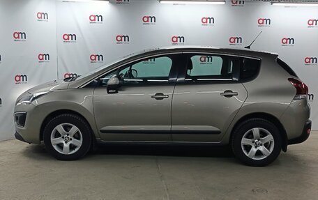Peugeot 3008 I рестайлинг, 2016 год, 1 199 000 рублей, 7 фотография