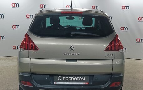 Peugeot 3008 I рестайлинг, 2016 год, 1 199 000 рублей, 5 фотография