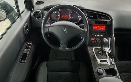 Peugeot 3008 I рестайлинг, 2016 год, 1 199 000 рублей, 11 фотография