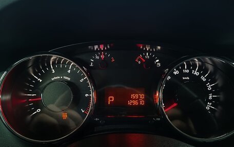 Peugeot 3008 I рестайлинг, 2016 год, 1 199 000 рублей, 14 фотография