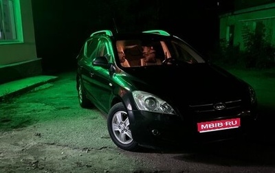 KIA cee'd I рестайлинг, 2009 год, 750 000 рублей, 1 фотография