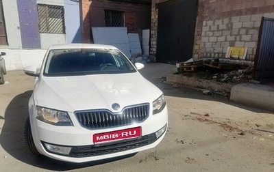 Skoda Octavia, 2013 год, 1 200 000 рублей, 1 фотография